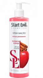 2078 Aravia Start Epil Крем-масло для рук "Яблоко и Корица", 250 мл