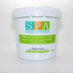 Альгинатная маска для лица SPA Альганика, с хлорофиллом для сухой, уставшей кожи (400 гр)