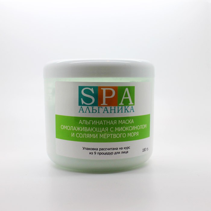 Альгинатная маска для лица SPA Альганика, с миоксинолом и солями Мертвого моря (180 гр)
