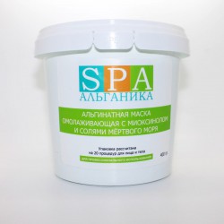 Альгинатная маска для лица SPA Альганика, с миоксинолом и солями Мертвого моря (400 гр)