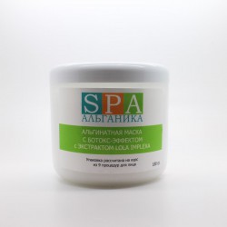 Альгинатная маска для лица SPA Альганика, с ботокс-эффектом, с экстрактом Lola Implexa (180 гр)