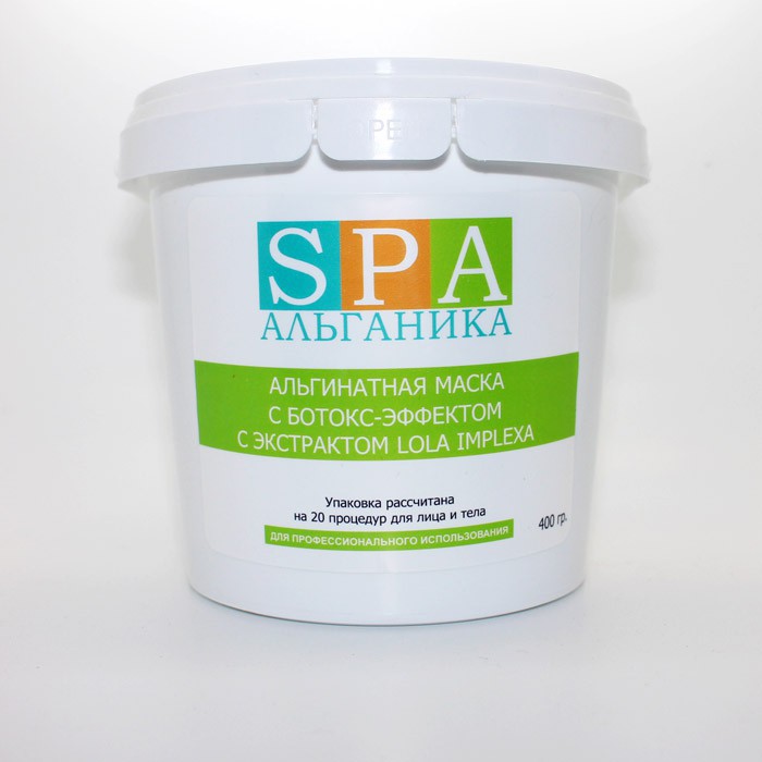 Альгинатная маска для лица SPA Альганика, с ботокс-эффектом, с экстрактом Lola Implexa (400 гр)
