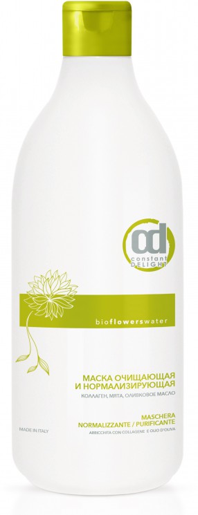 CD МАСКА ОЧИЩАЮЩАЯ И НОРМАЛИЗИРУЮЩАЯ 1000 мл