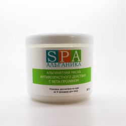 Альгинатная маска для лица SPA Альганика, с бета-пролином (180 гр)