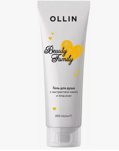 OLLIN Гель для душа с экстрактами манго и ягод асаи Beauty Family 200 мл