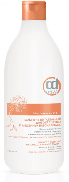CD ШАМПУНЬ ПИТАТЕЛЬНЫЙ ДЛЯ ОКРАШЕННЫХ И ЛИШЕННЫХ БЛЕСКА ВОЛОС 1000 мл