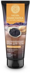 Крем для тела "Амурский бриллиант" Natura Siberica
