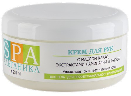 Крем для рук SPA Альганика с маслом какао, 250мл