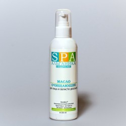 Масло для лица SPA Альганика, очищающее (200 мл)