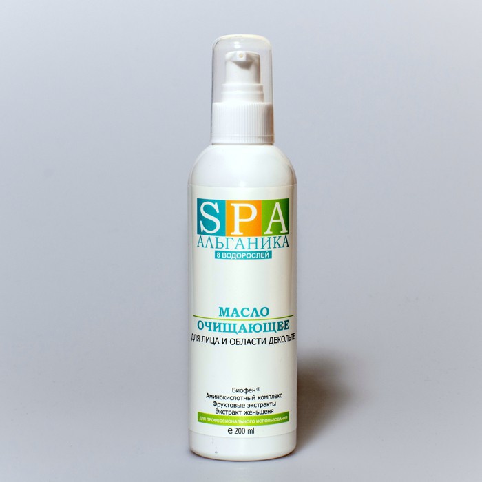 Масло для лица SPA Альганика, очищающее (200 мл)