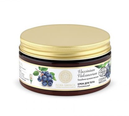 Крем для тела "Голубика Вулканическая", питательный Natura Siberica