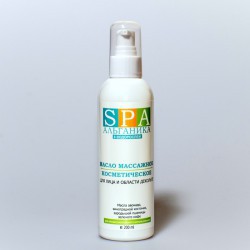Масло для лица SPA Альганика, массажное, косметическое (200 мл)