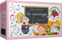Травяной чай Алфит "Школьный 1", противопростудный, 20 пакетиков (40 гр)