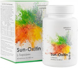 Сан-Окситин ("Sun-Oxitin") 60 капсул (Антиоксидантный комплекс)																												