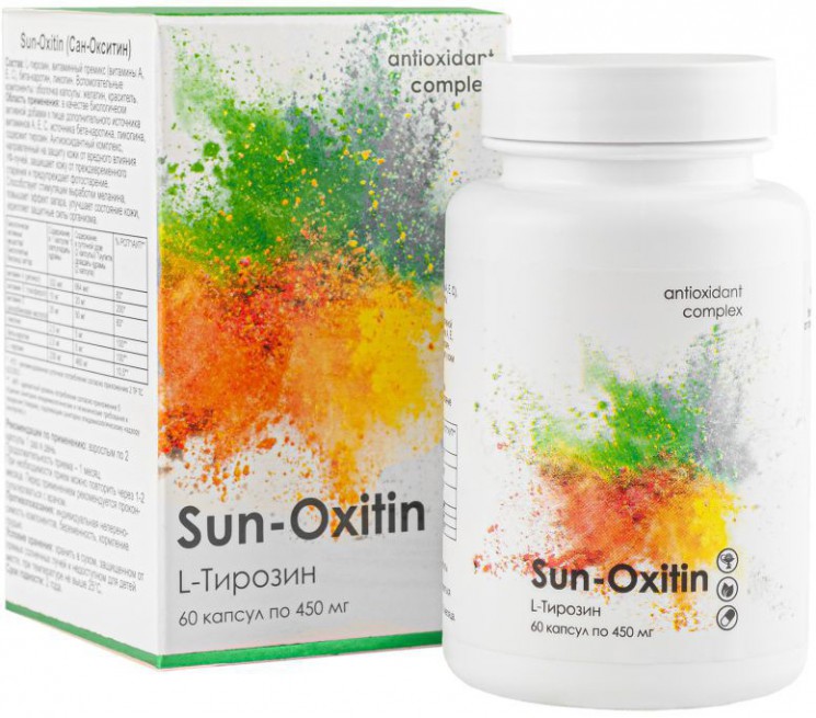 Сан-Окситин ("Sun-Oxitin") 60 капсул (Антиоксидантный комплекс)																												