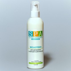 Молочко для лица SPA Альганика, для демакияжа, с морским комплексом (250 мл)