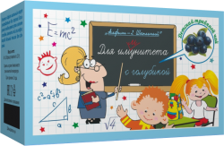 Травяной чай Алфит "Школьный 2",  20 пакетиков (40 гр)