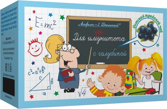Травяной чай Алфит "Школьный 2",  20 пакетиков (40 гр)
