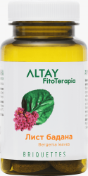 Монотравы в брикетах  "Бадан лист", 25 брикетов по 2 гр 