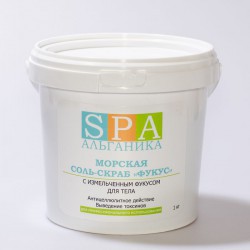 Скраб для тела SPA Альганика "Фукус", морской  (1 кг)