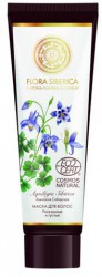 Маска для волос "Аквилегия Сибирская", роскошные и густые Natura Siberica