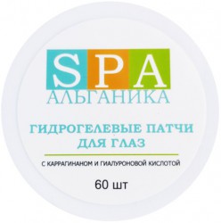 Гидрогелевые патчи с каррагинаном и гиалуроновой кислотой SPA Альганика, 60шт