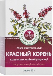 Красный корень (копеечник чайный) пачка, 25г