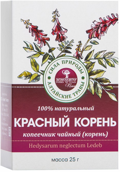 Красный корень (копеечник чайный) пачка, 25г