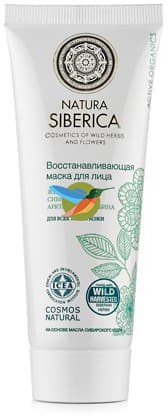 Маска для лица "Восстанавливающая" Natura Siberica