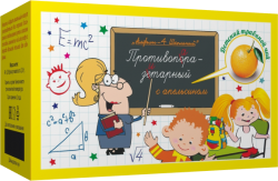 Травяной чай Алфит "Школьный 4", противопаразитарный, 20 пакетиков (40 гр)