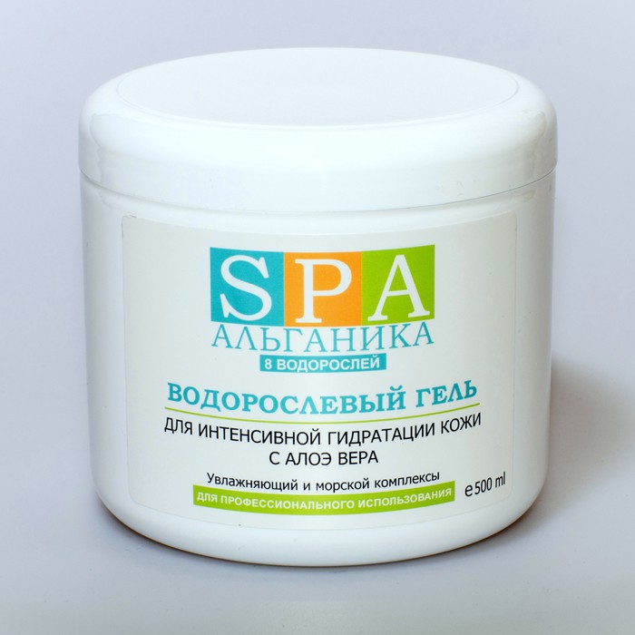 Водорослевый гель для интенсивной гидратации кожи с алоэ вера SPA Альганика (500 мл)