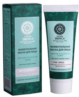 Маска для лица "Моментальная" Natura Siberica
