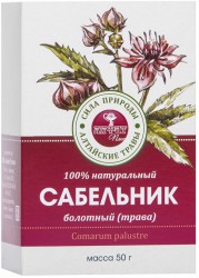 Сабельник болотный (трава) - Алфит Плюс, 50г
