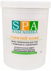 Маска термическая для тела «Горячий кофе», 1кг