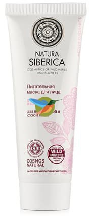 Маска для лица "Питательная" Natura Siberica
