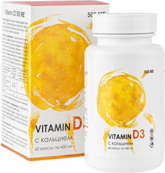 Vitamin D3 500 МЕ с кальцием - Алфит Плюс, 60 капсул 