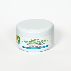 Баттер с натуральными маслами SPA-Альганика, 250 мл