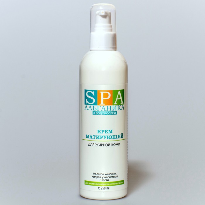 Крем для лица SPA Альганика, матирующий, с морским комплексом для жирной кожи (250 мл)