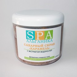 Скраб для тела SPA Альганика «Карамель», сахарный (500 мл)