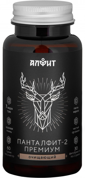 ПАНТАЛФИТ-2 ПРЕМИУМ ОЧИЩАЮЩИЙ, 60г (30 брикетов*2г)