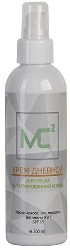 Крем дневной солнцезащитный SPA-Альганика SPF 15, 200 мл