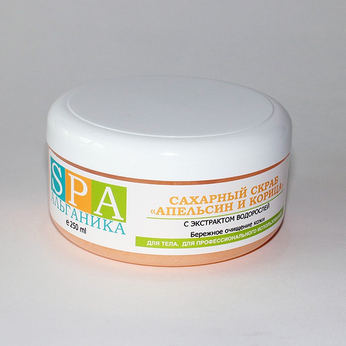 Скраб для тела SPA Альганика «Апельсин и корица», сахарный (250 мл)