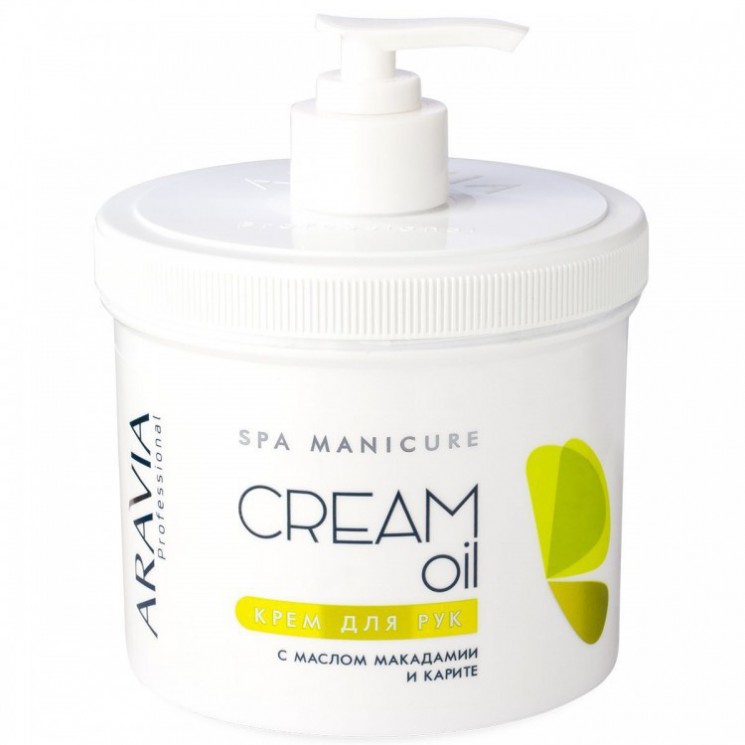 4004 Aravia Professional Крем для рук Cream Oil с маслом макадамии и карите, 550 мл