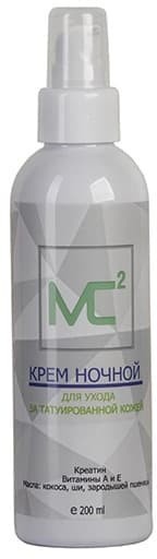 Крем ночной с креатином 200 мл