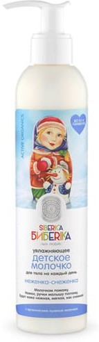 Молочко для тела "Неженка-снеженка" Natura Siberica