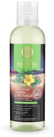 Тоник для лица "Моментальная свежесть и сияние" Natura Siberica