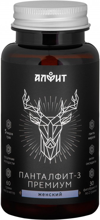 ПАНТАЛФИТ-3 ПРЕМИУМ ЖЕНСКИЙ, 60г (30 брикетов*2г)  