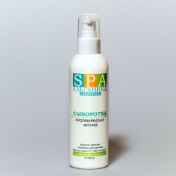 Сыворотка для лица SPA Альганика, омолаживающая, Anti-Age (200 мл)