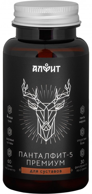 ПАНТАЛФИТ-5 ПРЕМИУМ ДЛЯ СУСТАВОВ, 60г (30 брикетов*2г)  