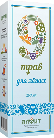 Травяной сироп Алфит "9 Трав", на растительном сырье, для легких (250 мл)